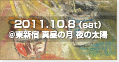 �͂ɂ��ݗU�f vol.3